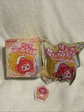 Baby Three Flower Hair Ring Hair Accessory